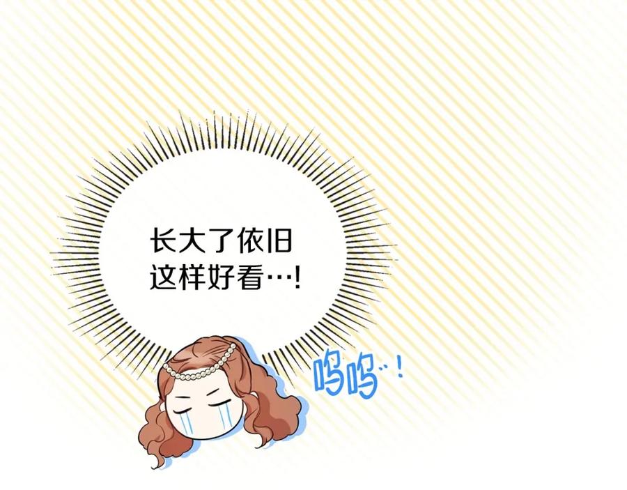 第224页