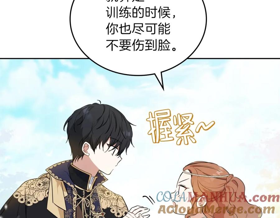 第229页