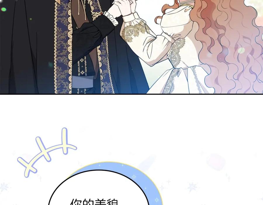 第230页