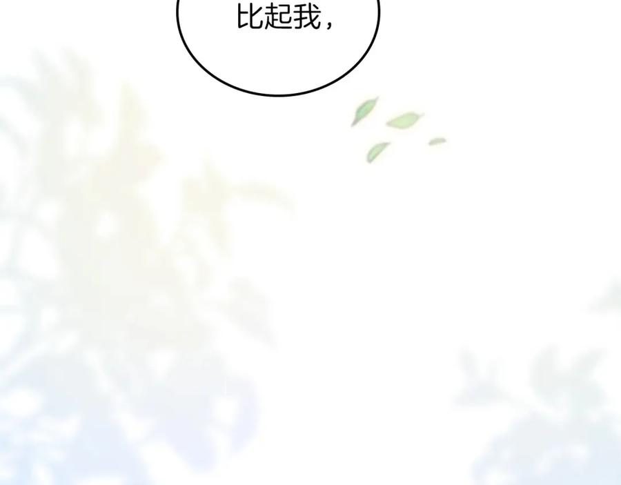 第236页