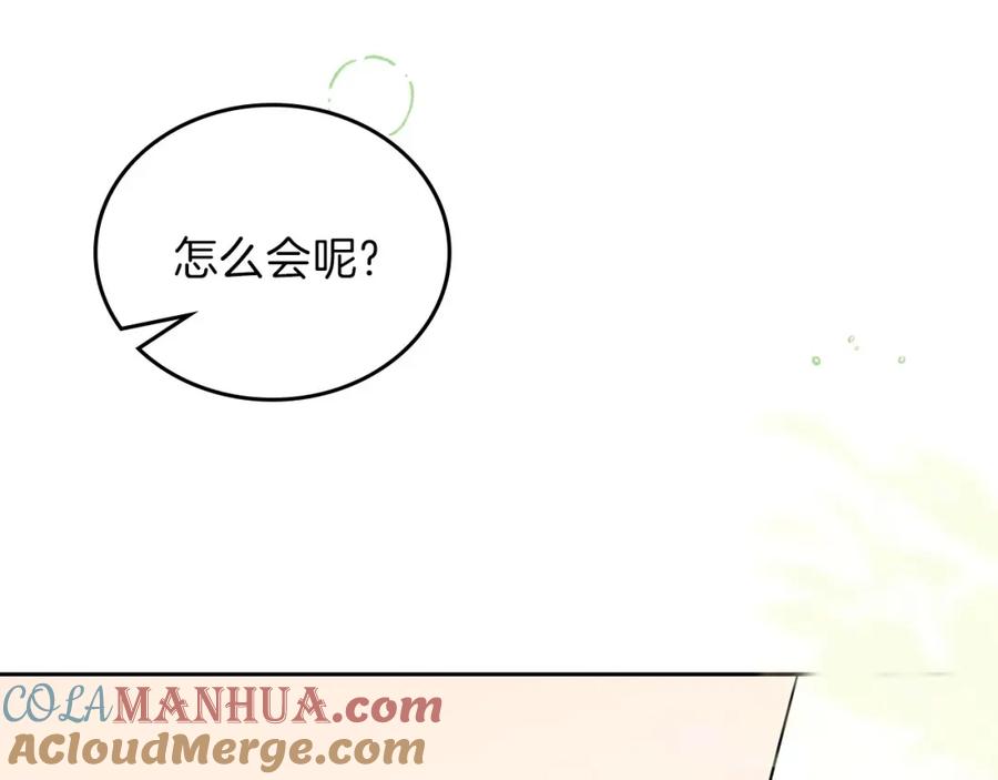 第241页