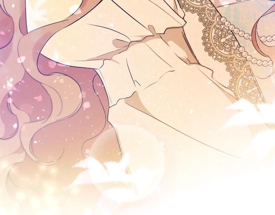 第251页