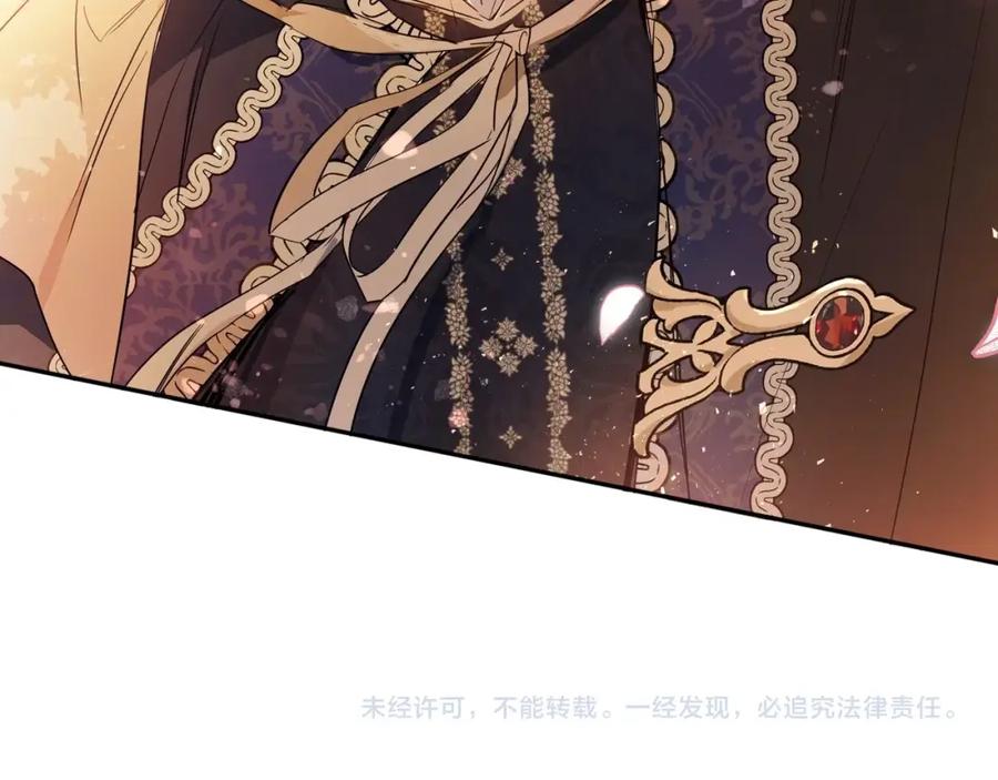 第258页