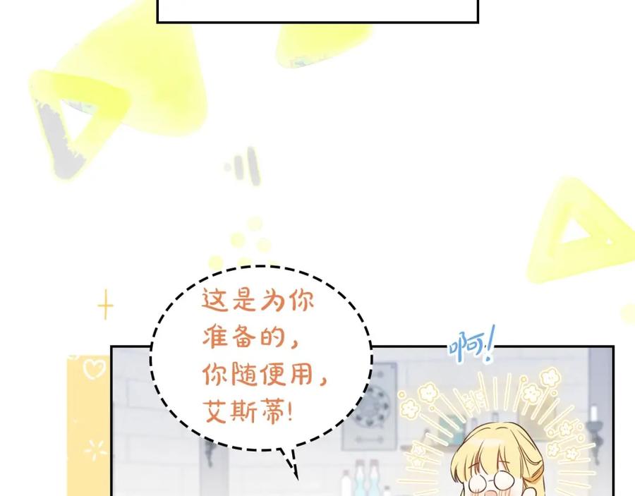 第199页