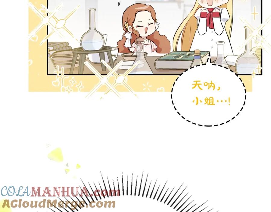 第200页
