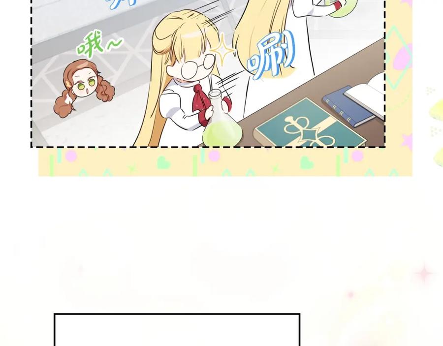 第202页