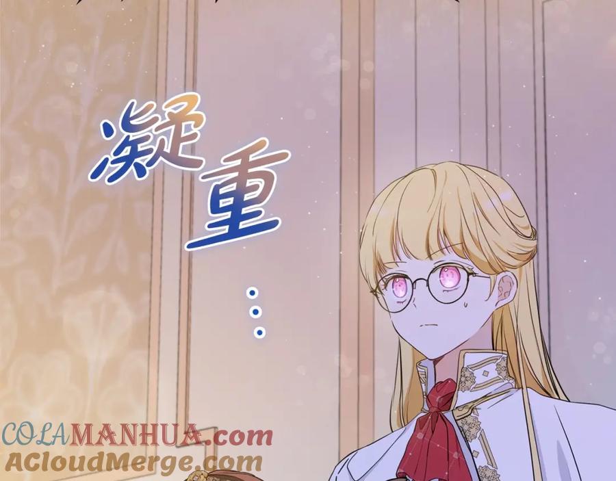 第208页