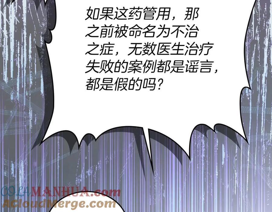 第212页
