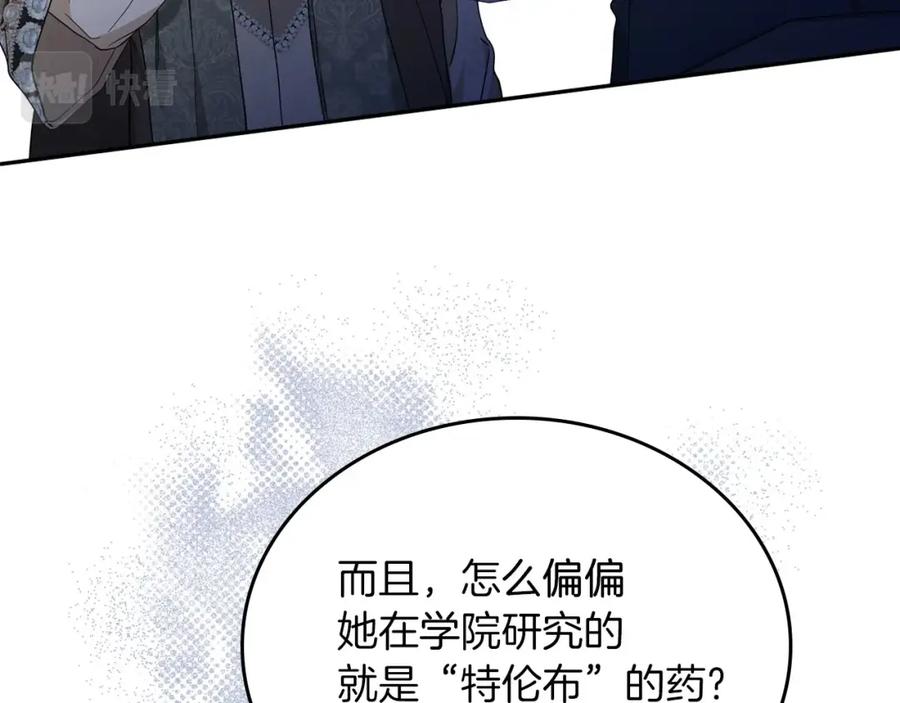 第214页