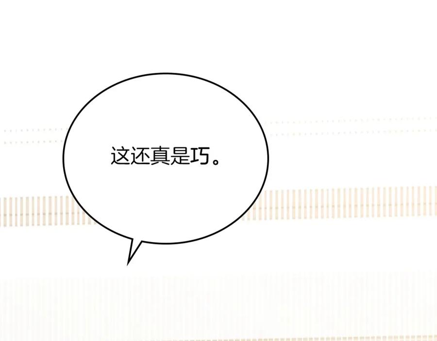 第218页
