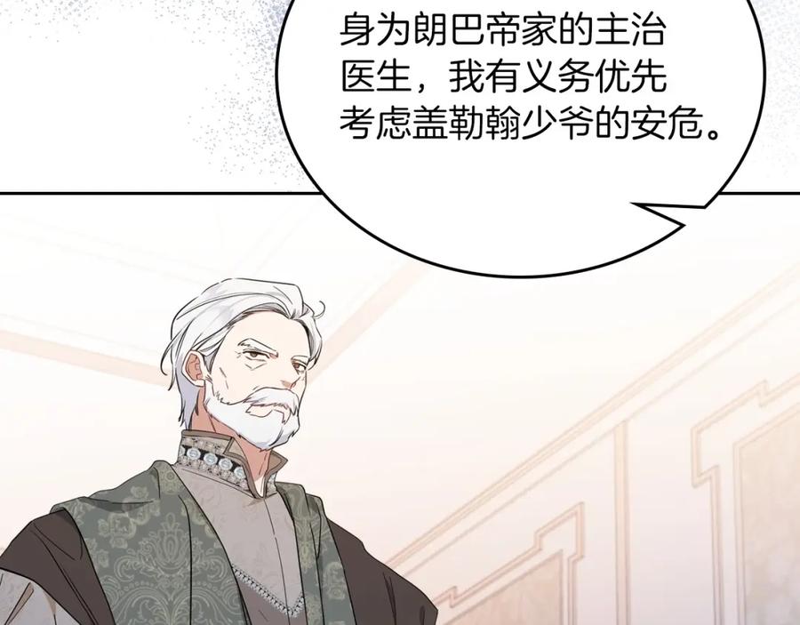 第222页