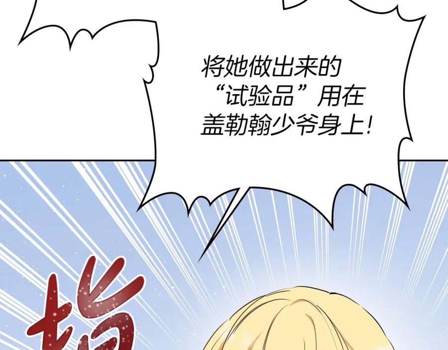 第226页