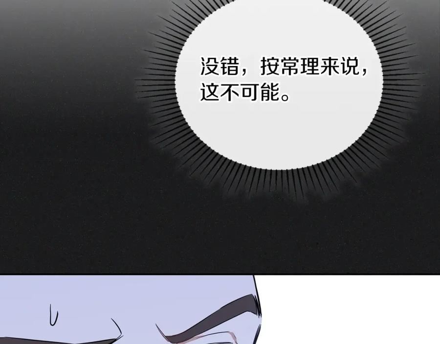 第229页