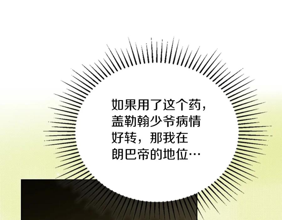 第238页