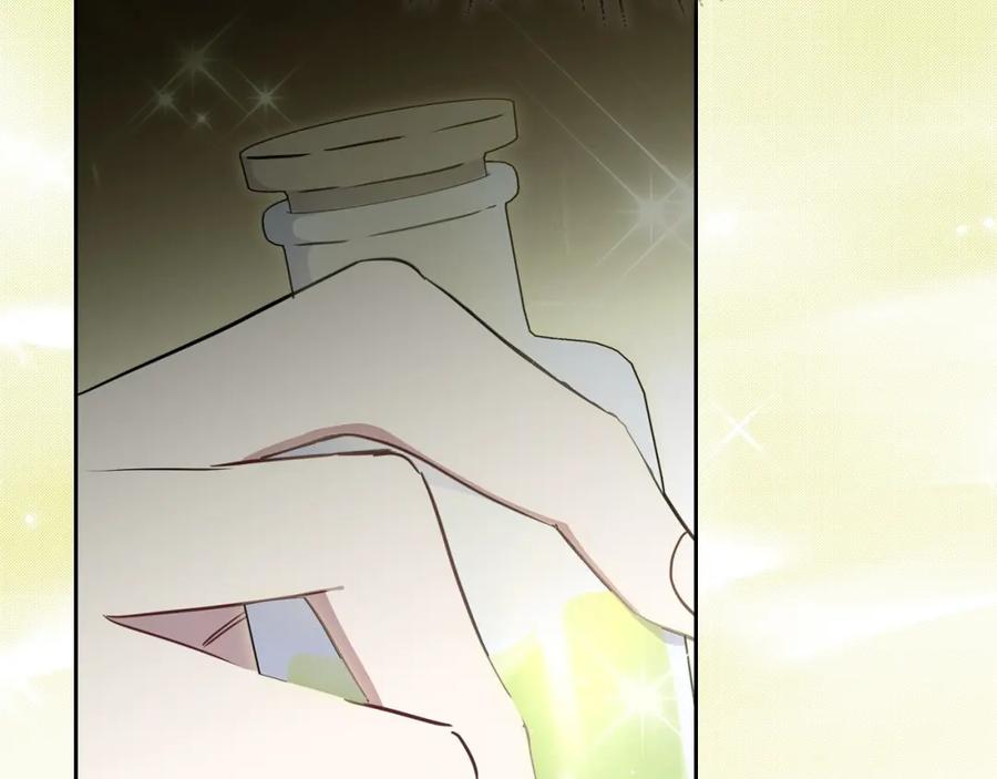 第239页
