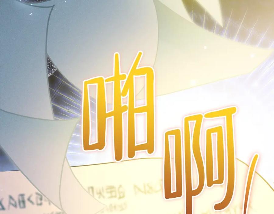 第208页
