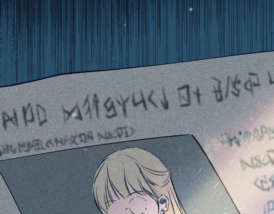 第211页