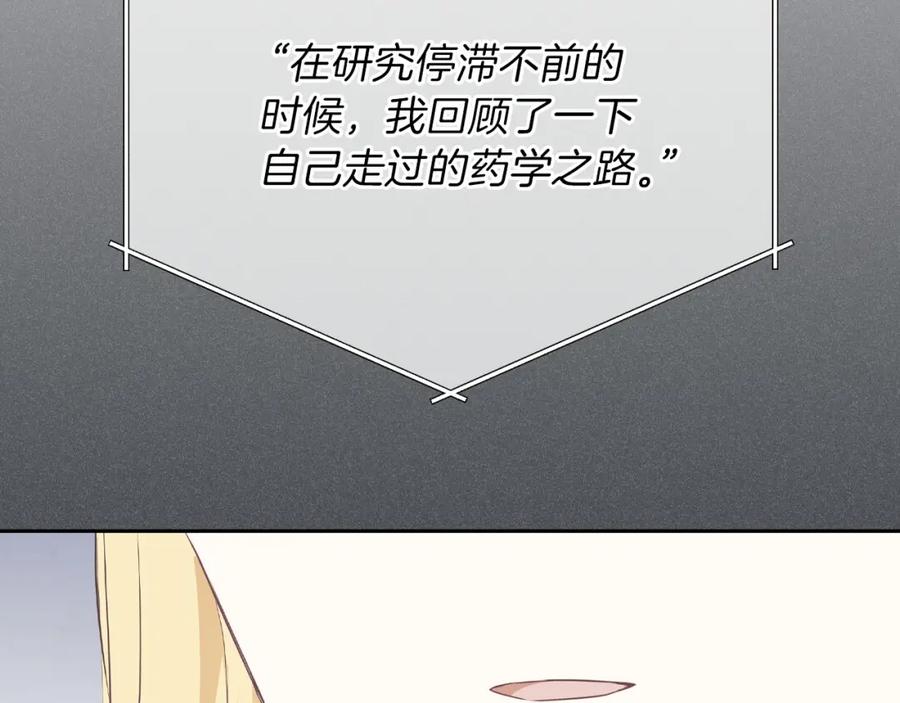 第215页