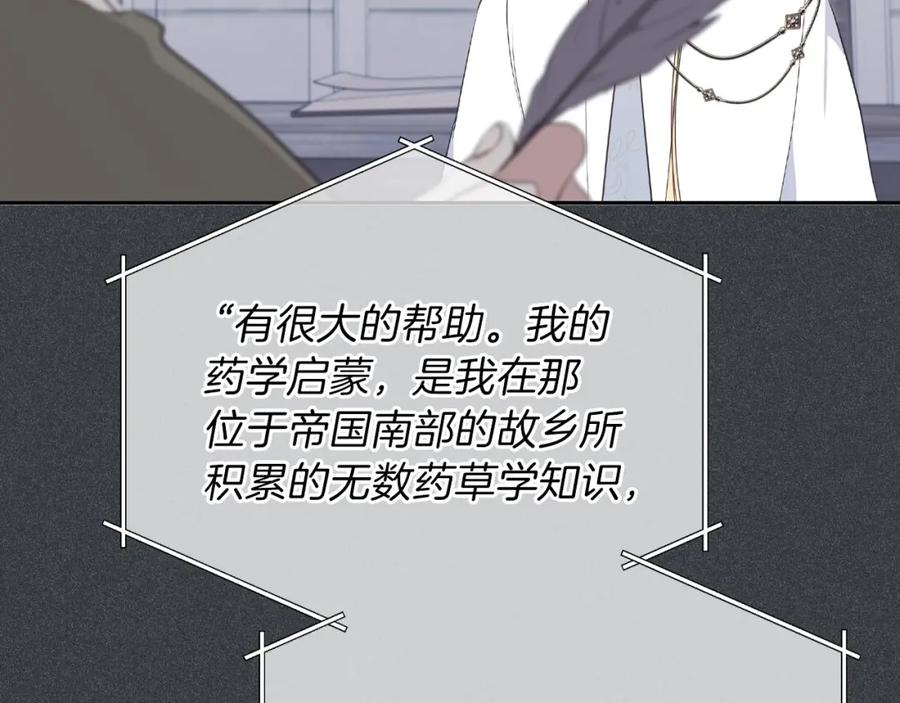第220页