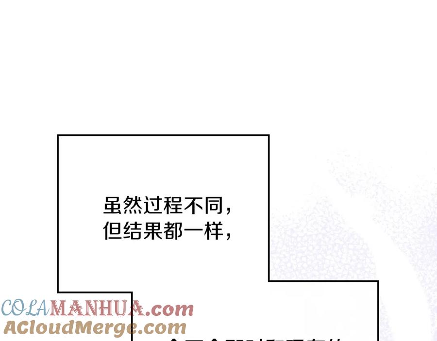 第229页