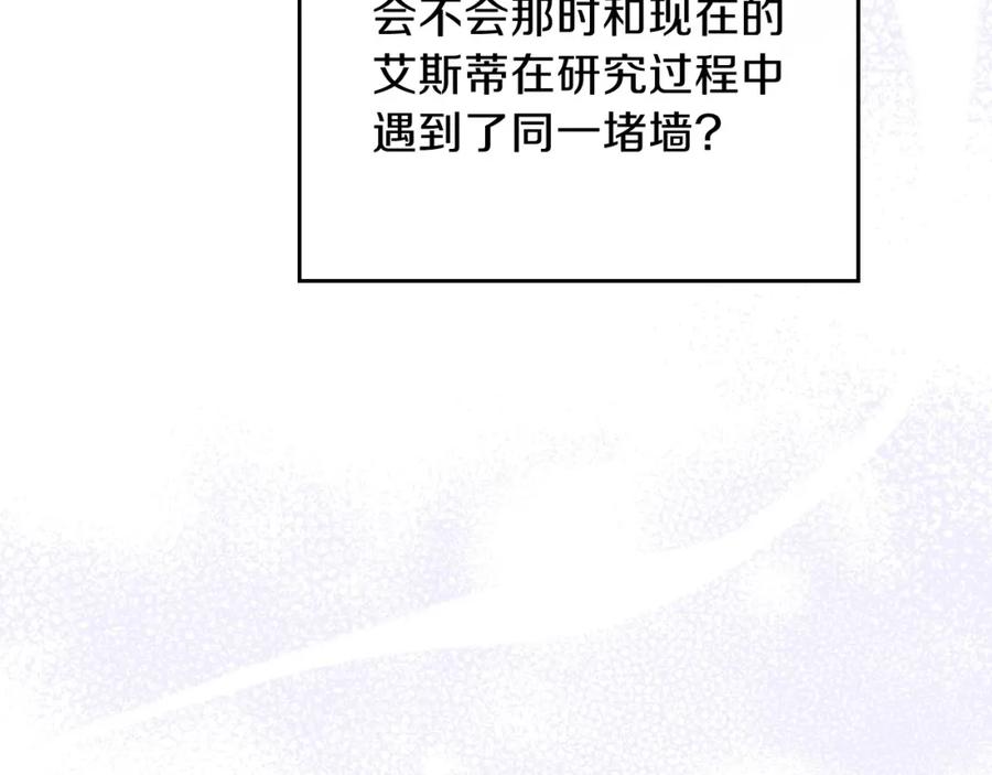 第230页