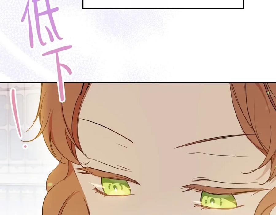第232页