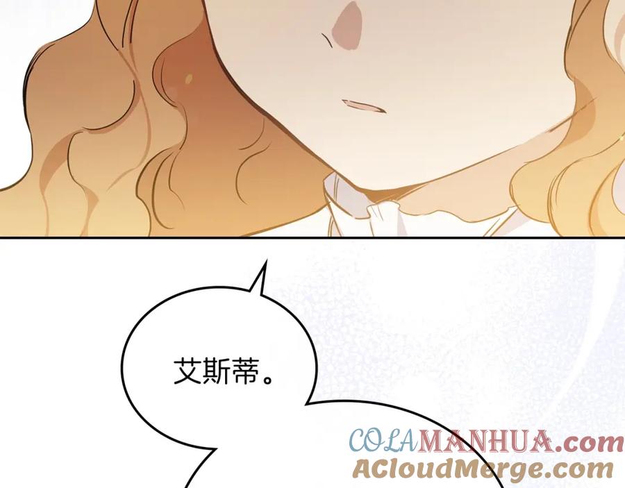 第233页
