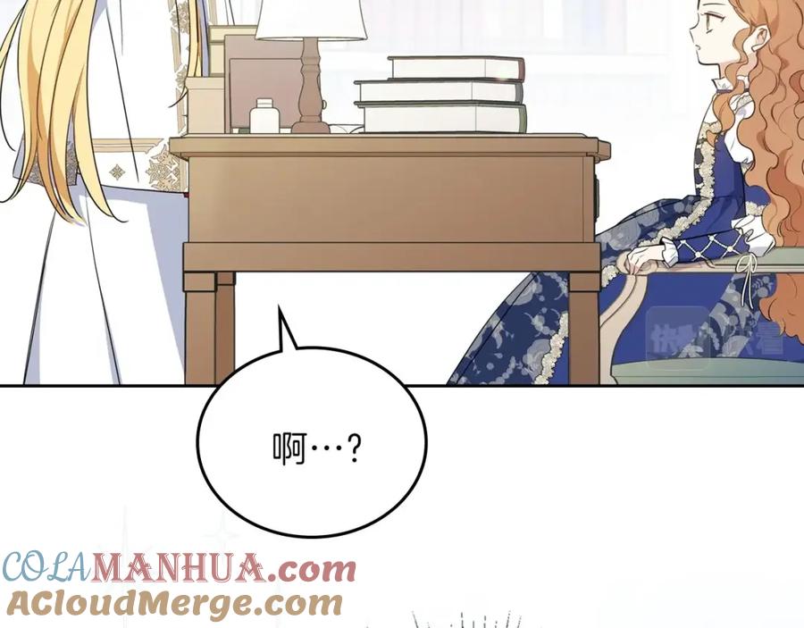 第237页