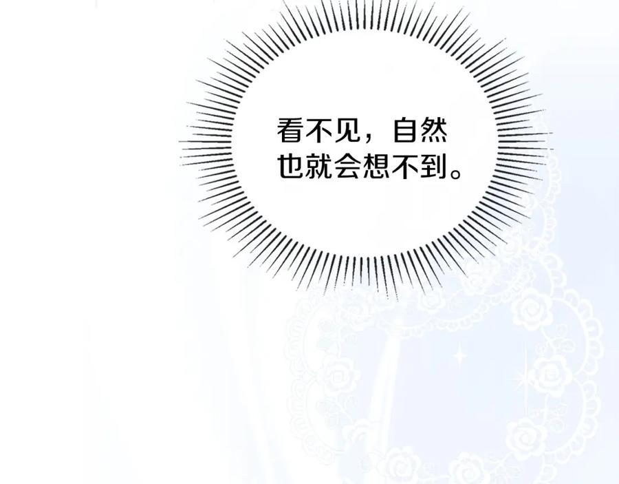 第238页