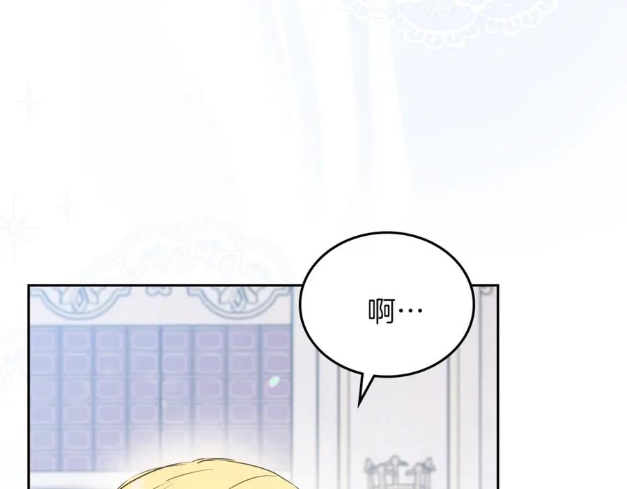 第239页