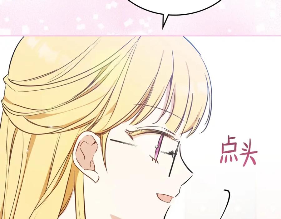 第244页
