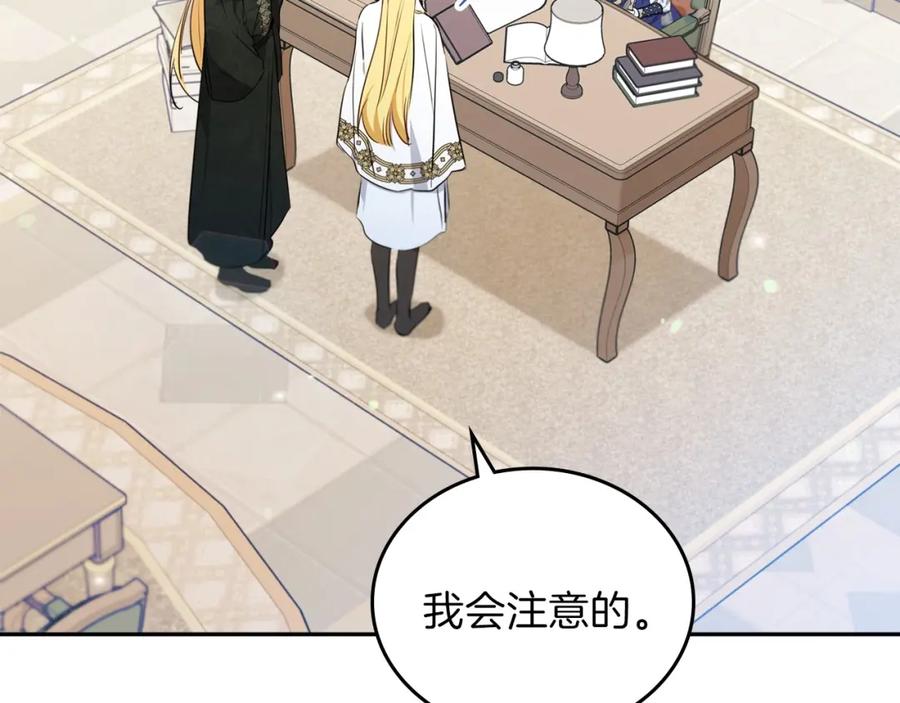 第248页