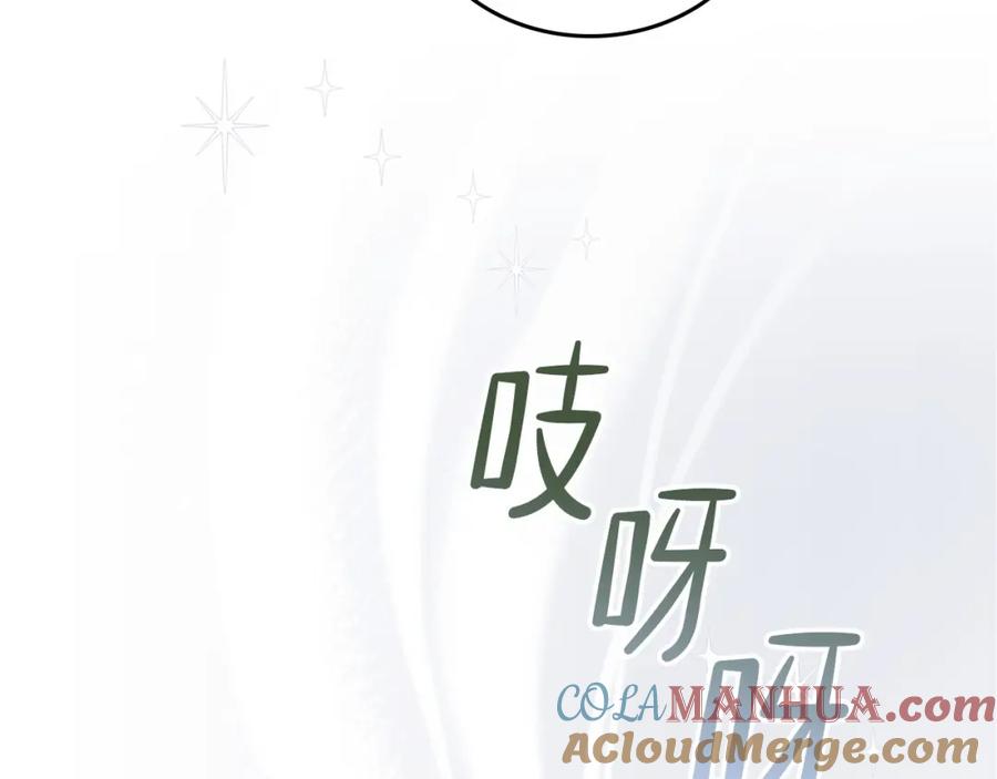第249页