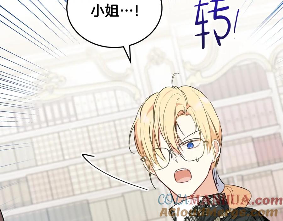 第253页