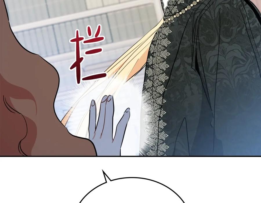 第254页