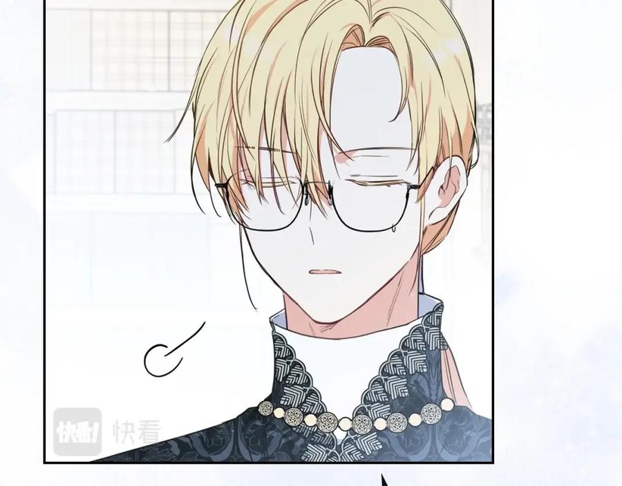 第260页