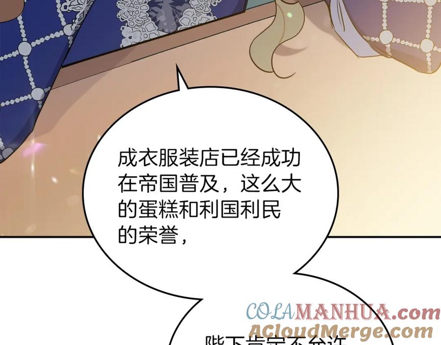 第265页