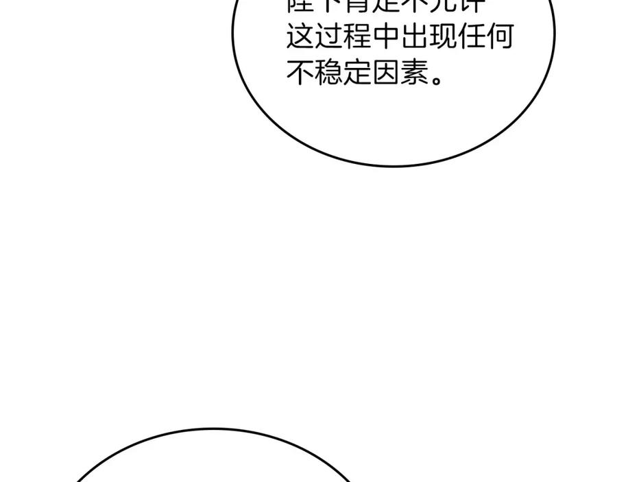 第266页