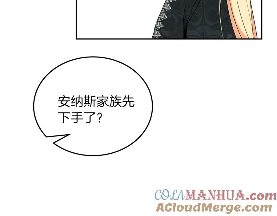第269页