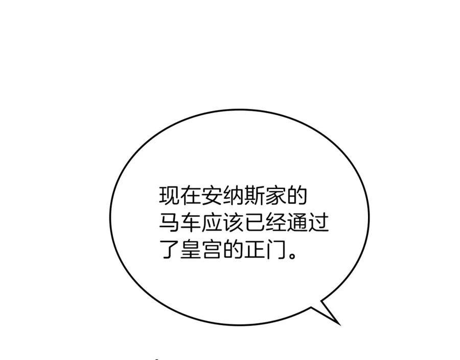 第271页