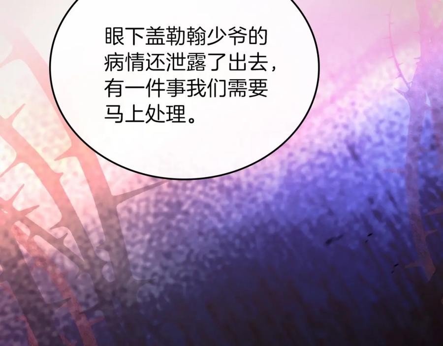 第274页