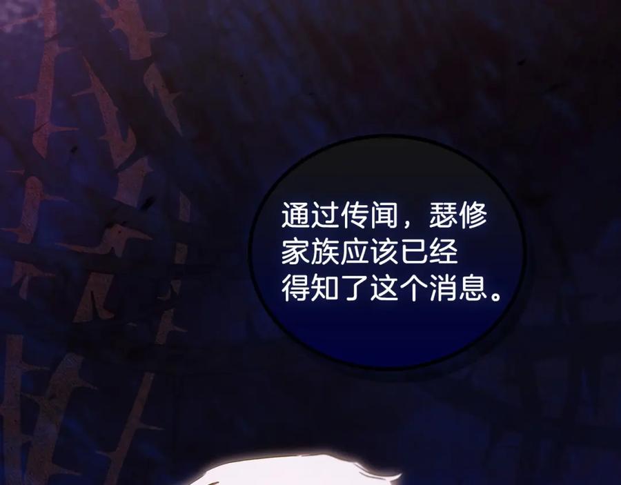 第275页