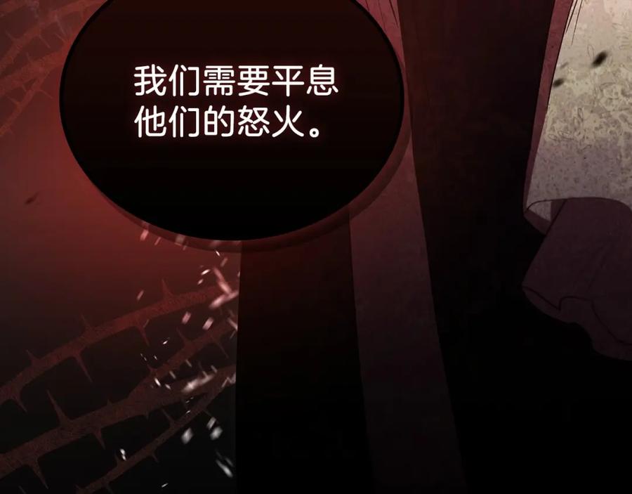 第278页