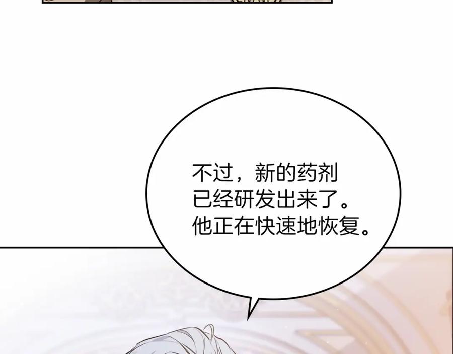 第218页