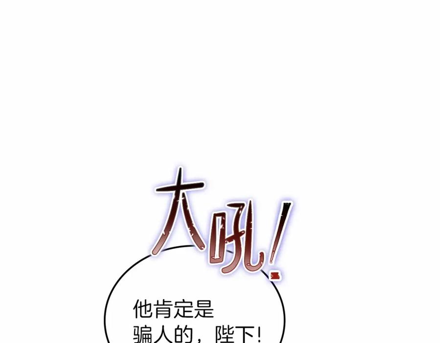 第224页