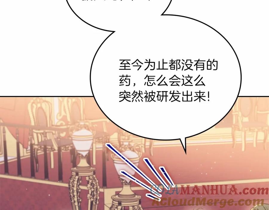 第225页