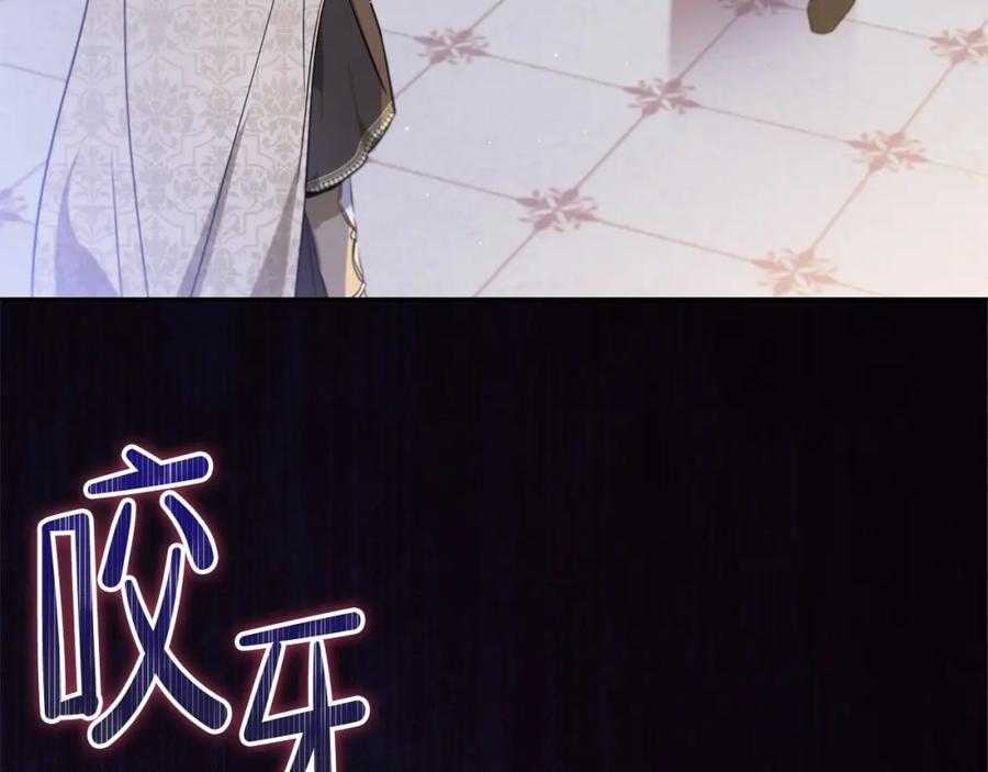 第227页