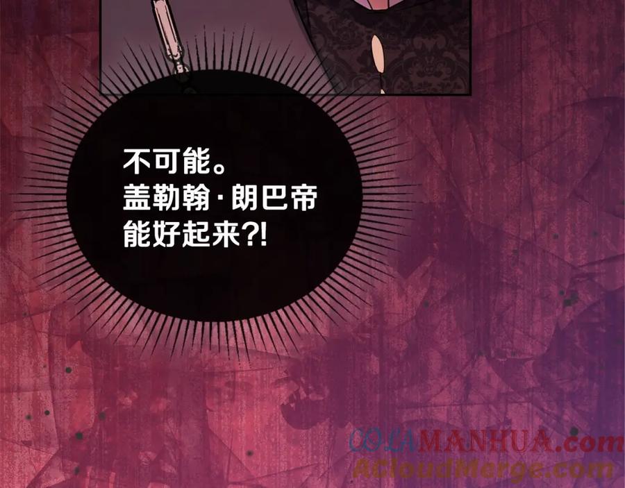 第229页