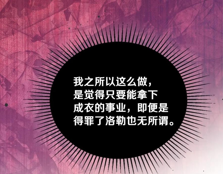 第230页