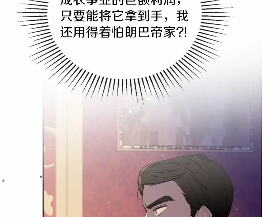 第232页